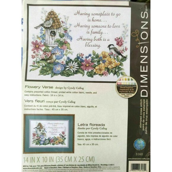 Cross Stitch KIT Dimensions Flowery Verse Stamped 3160 Flowers 14X10 USA Crafts - Picture 7 of 7